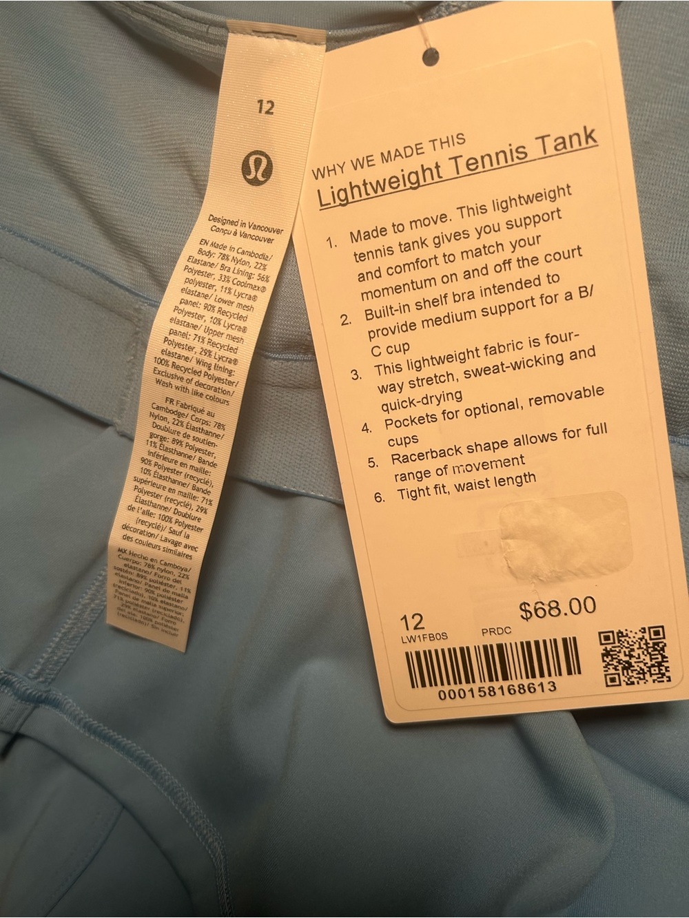 Lululemon Lightweight Tennis Tank - Picture 5 of 5